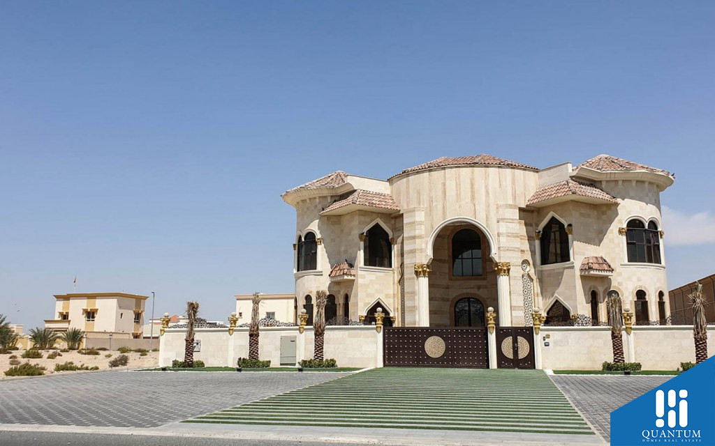 Al Rashidiya, Dubai