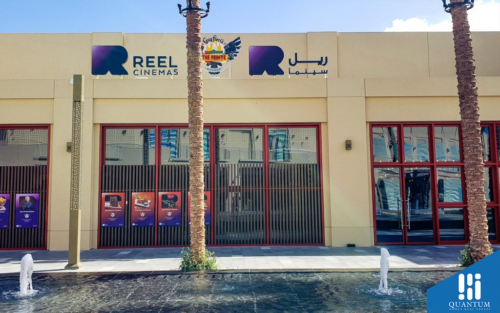 كانال كوف سعفة I، نخلة جميرا