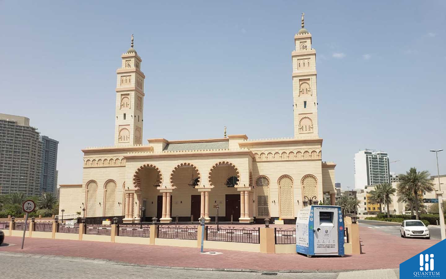 Westar Les Maisonettes, Jumeirah Village Circle (JVC)