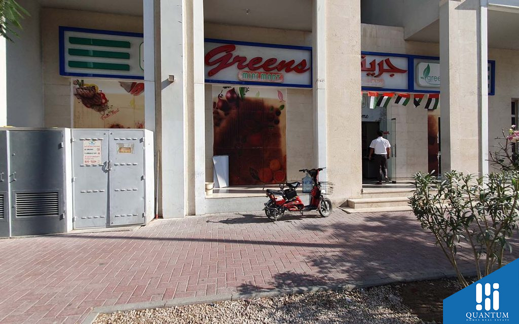 سيزونز كوميونيتي، قرية جميرا الدائرية