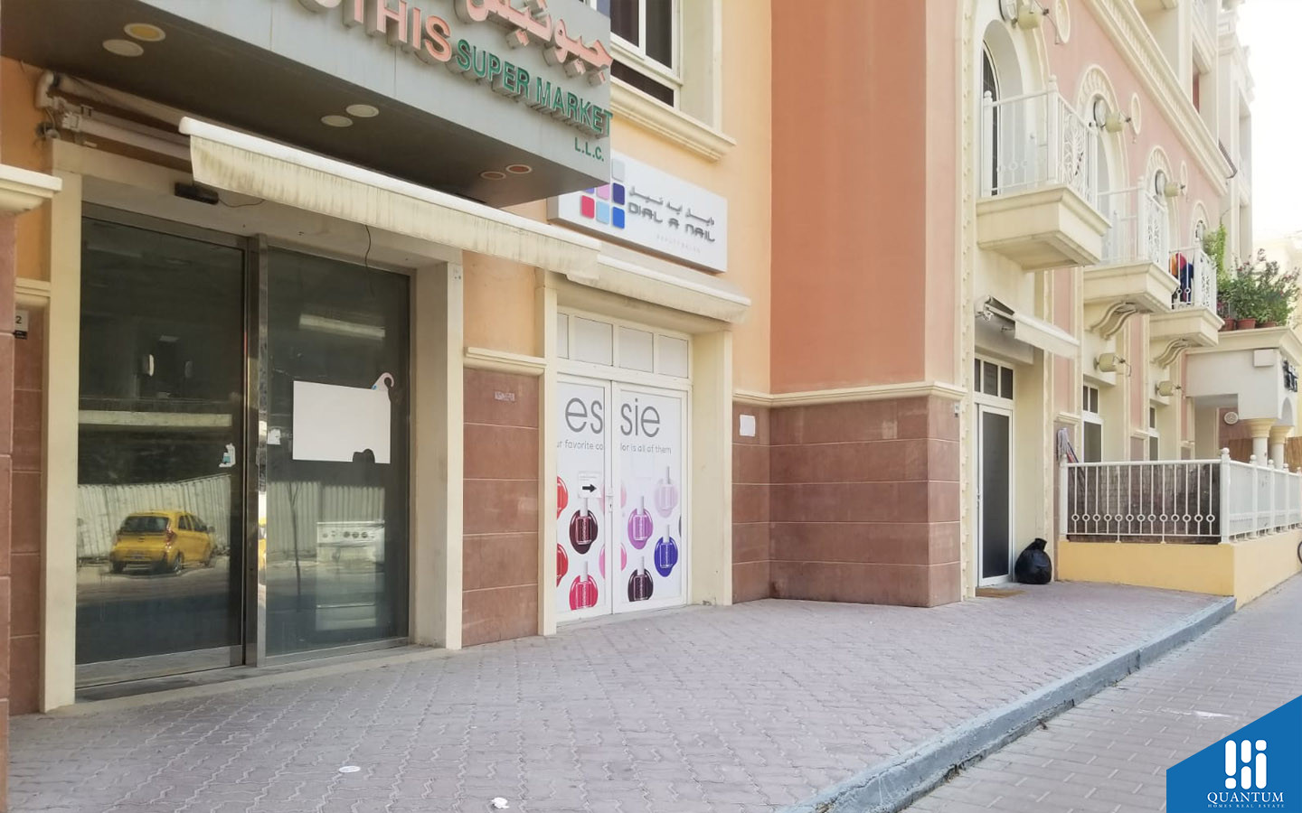 سومرست ميوز، الضاحية 10