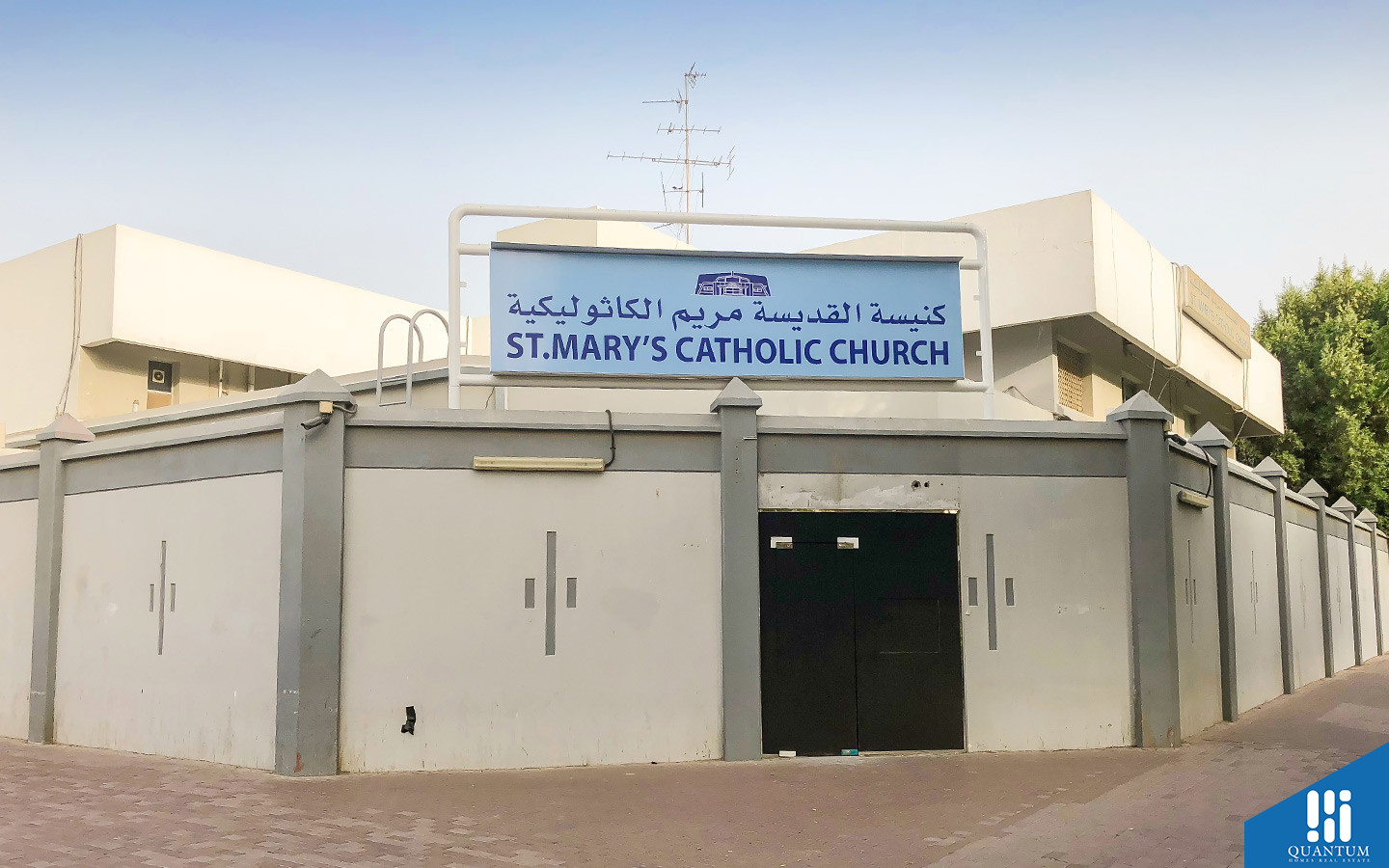 القصيص 1، القصيص