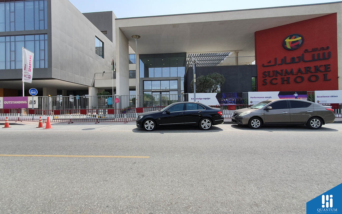 الضاحية 7E، مثلث قرية الجميرا