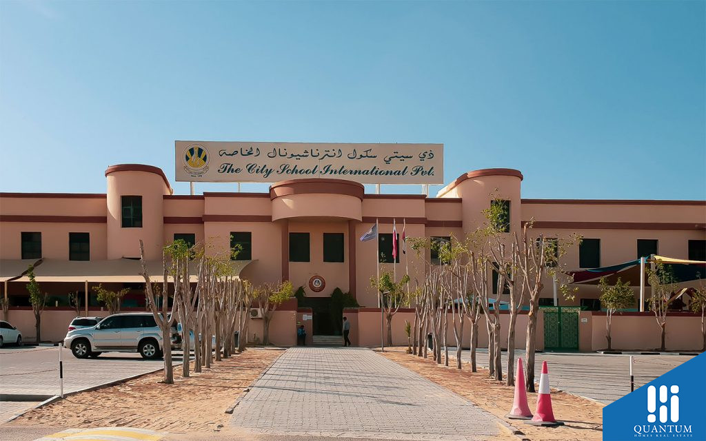 دبي أوتليت سيتي