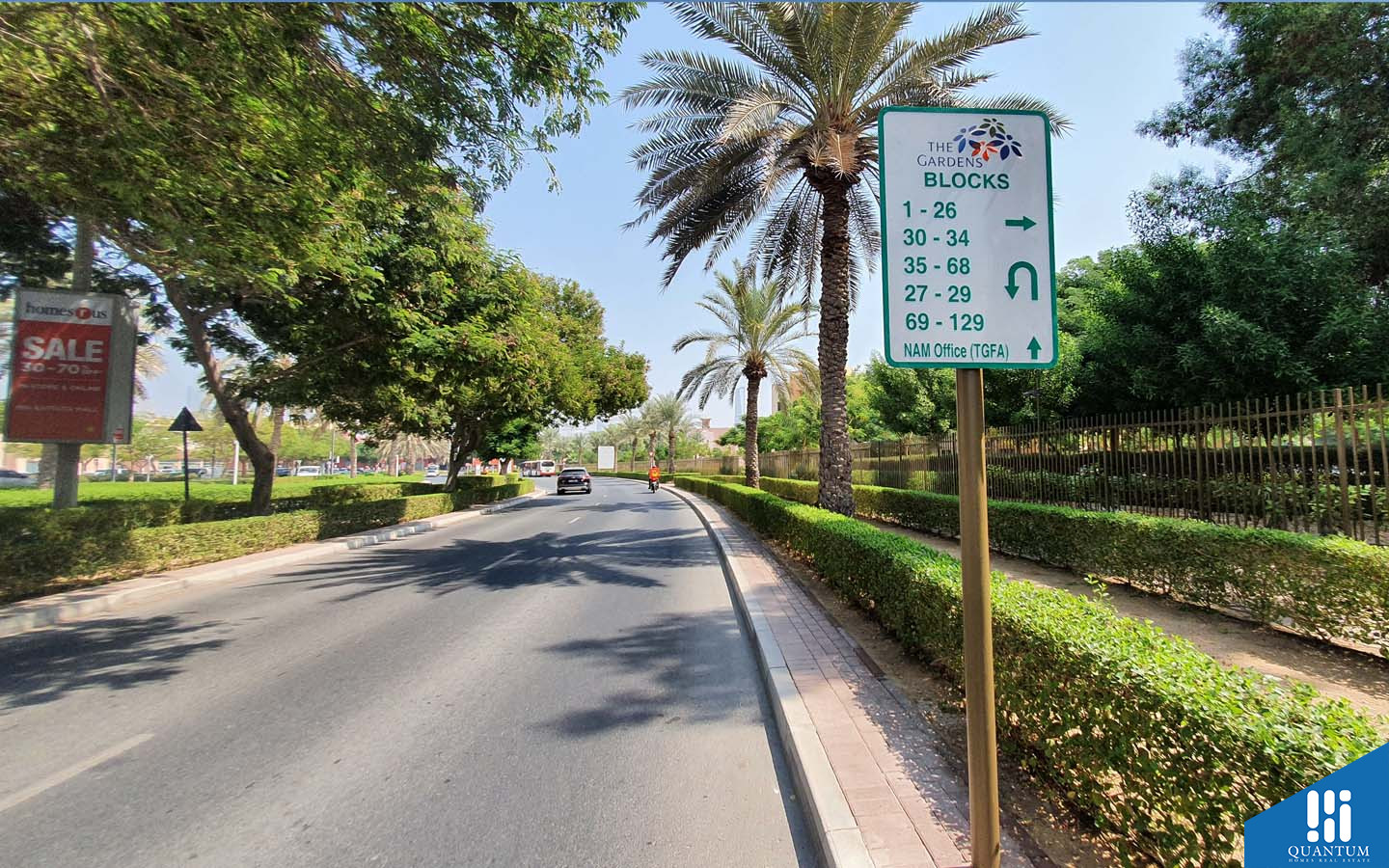 الحدائق، دبي
