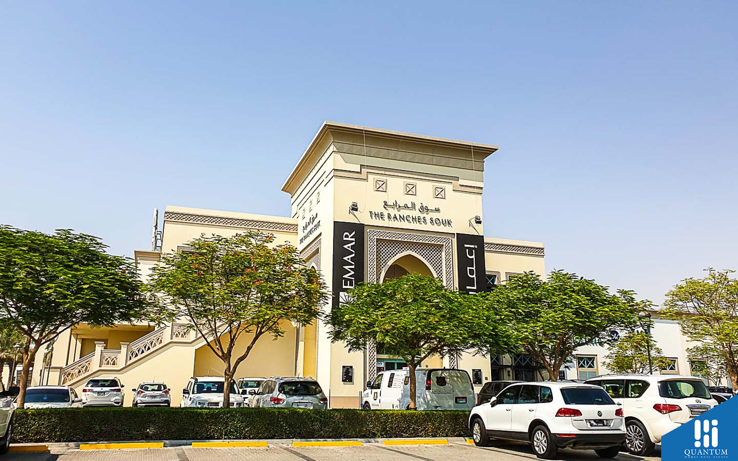 صهيل 1، المرابع العربية
