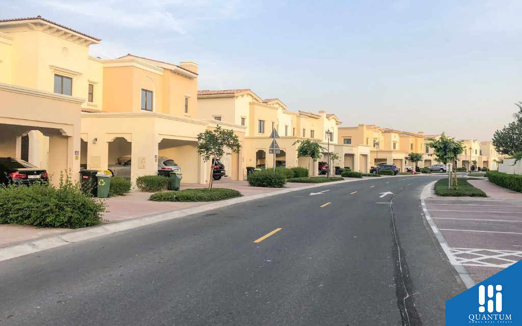 ميرا 2 دبي، ريم