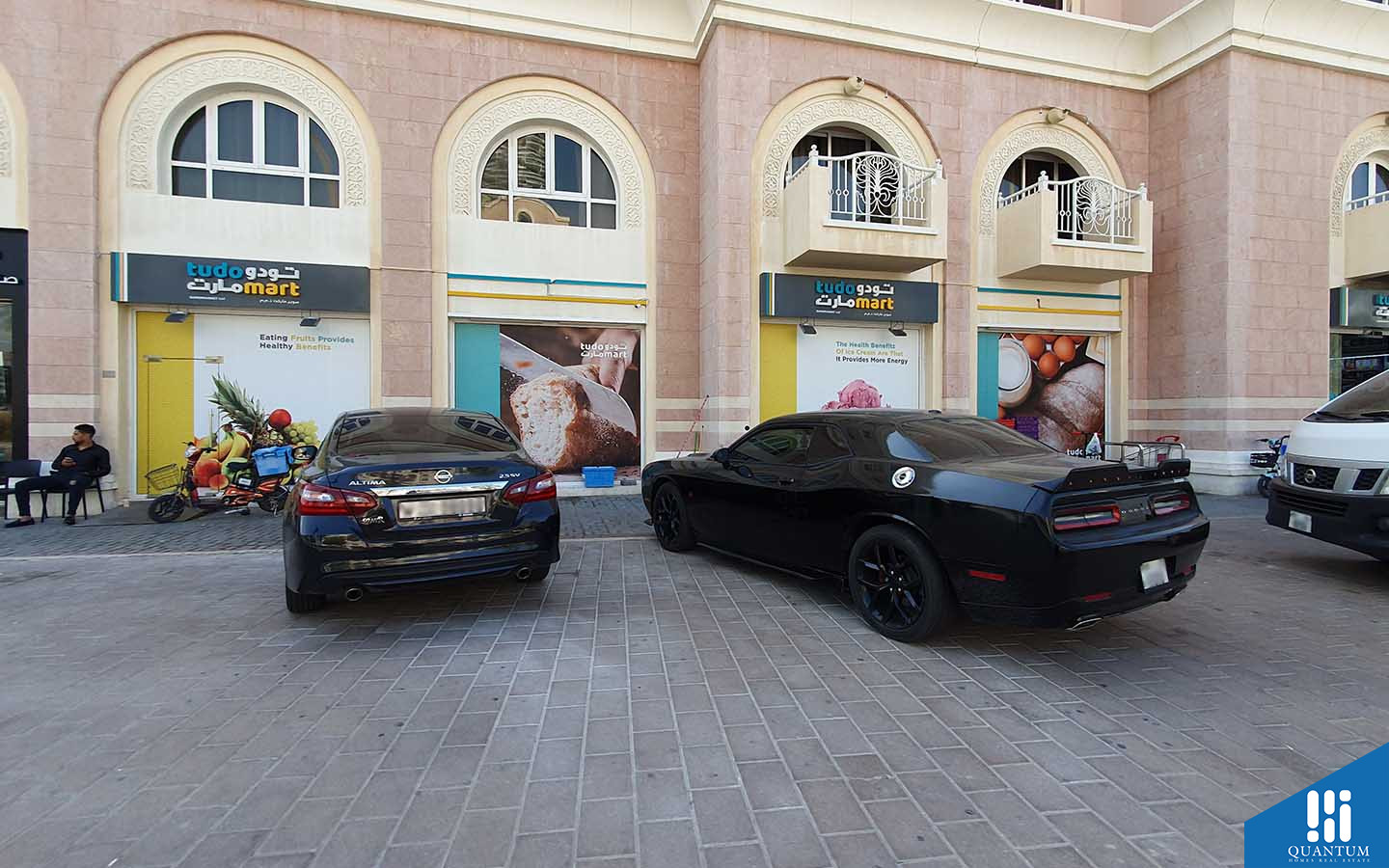 إنديجو فل، قرية جميرا الدائرية