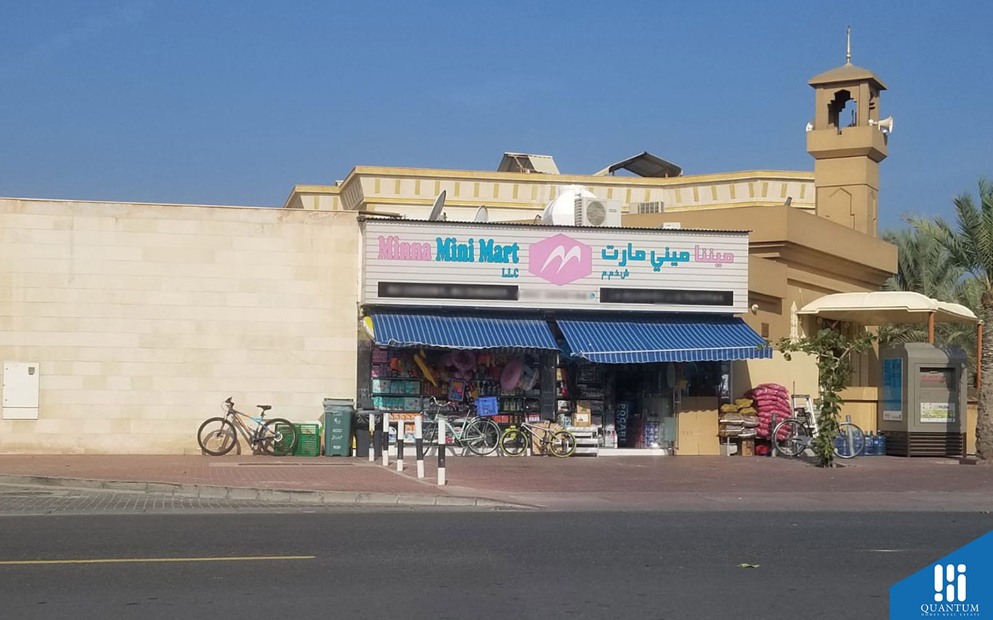 Umm Suqeim 2