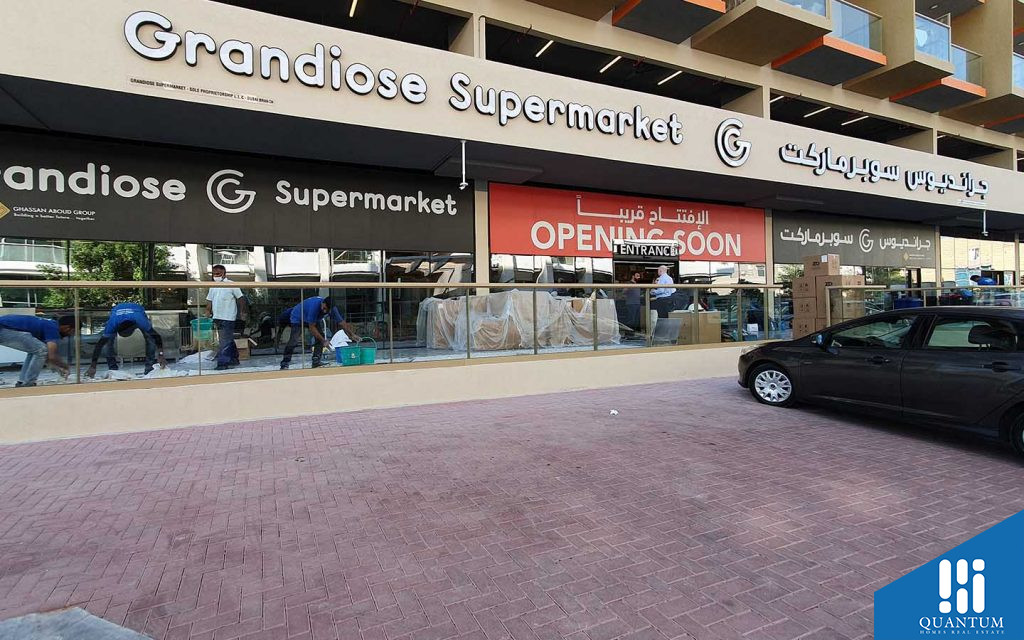 فالنسيا بارك، الضاحية 15