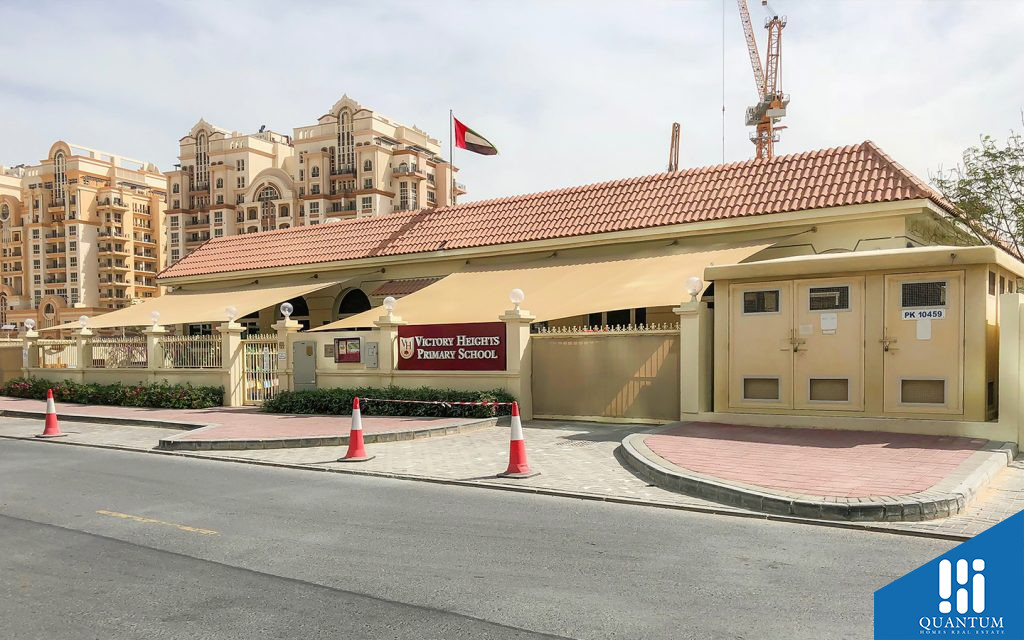 أيريس بارك، الضاحية 15