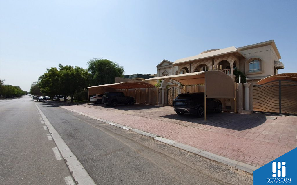 الطوار