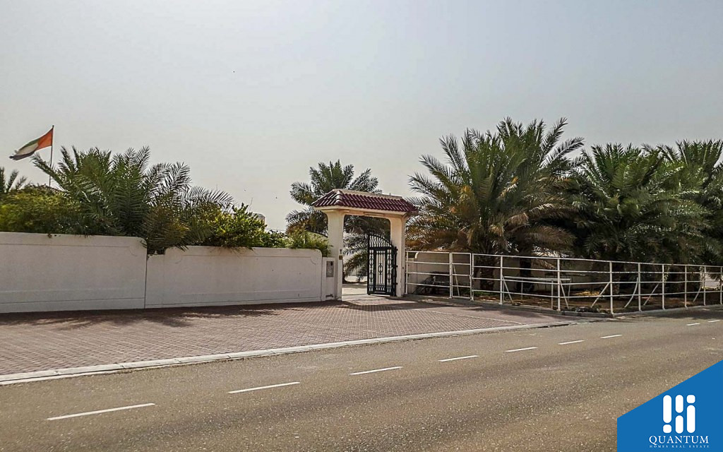 العوير دبي