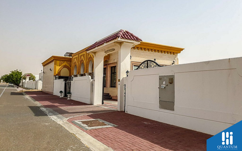 العوير دبي