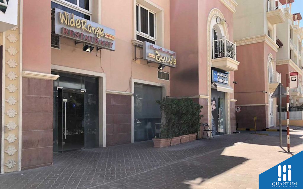 الضاحية 3A، مثلث قرية جميرا