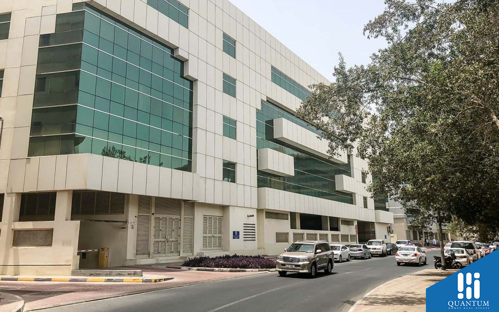 الحضيبة