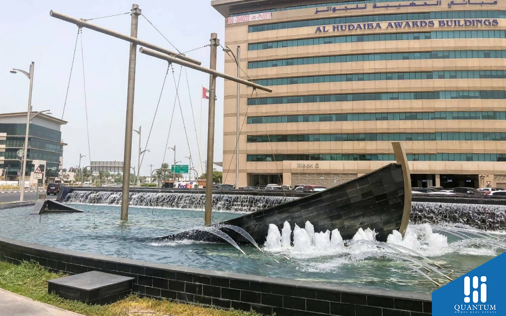 الحضيبة