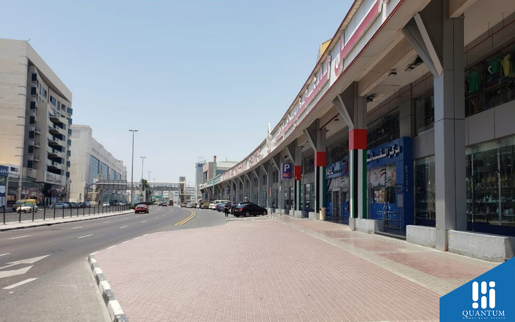 Al Khabisi