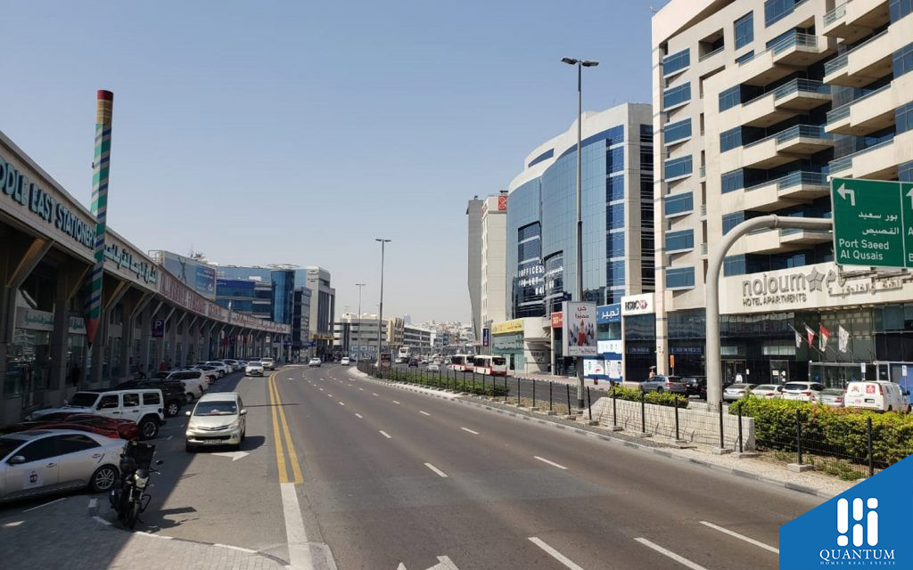 Al Khabisi