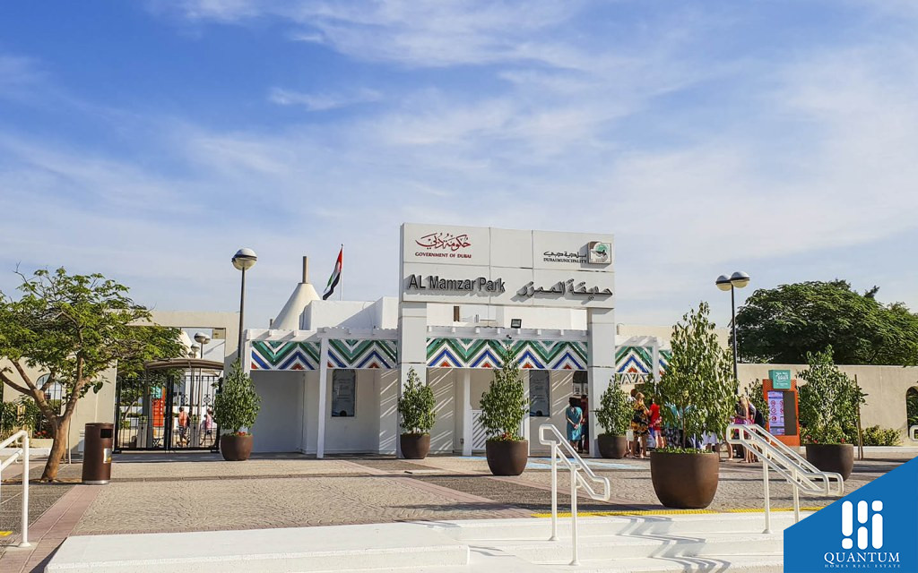 القصيص