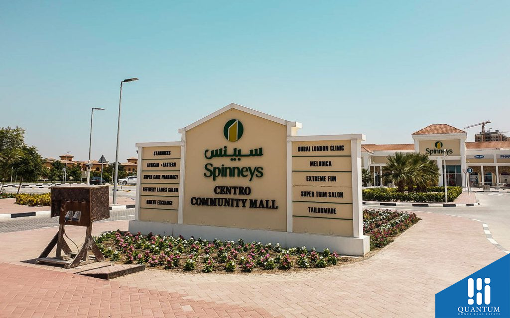 Dubailand Oasis
