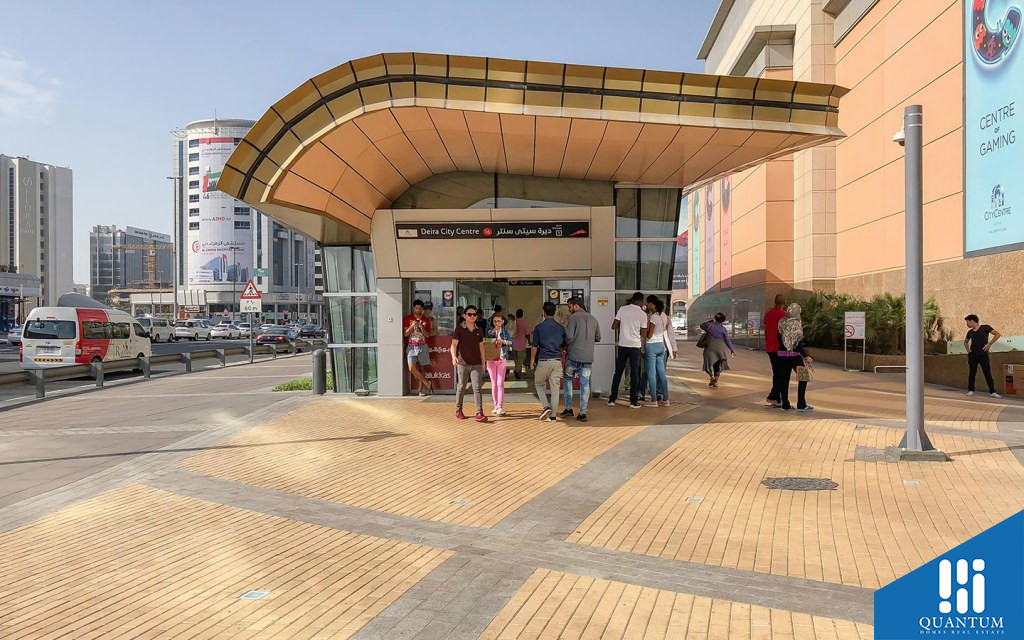 Al Khabisi