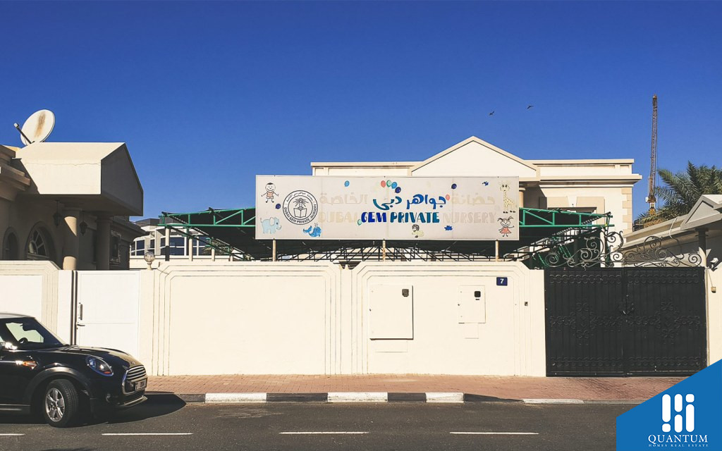 الحضيبة