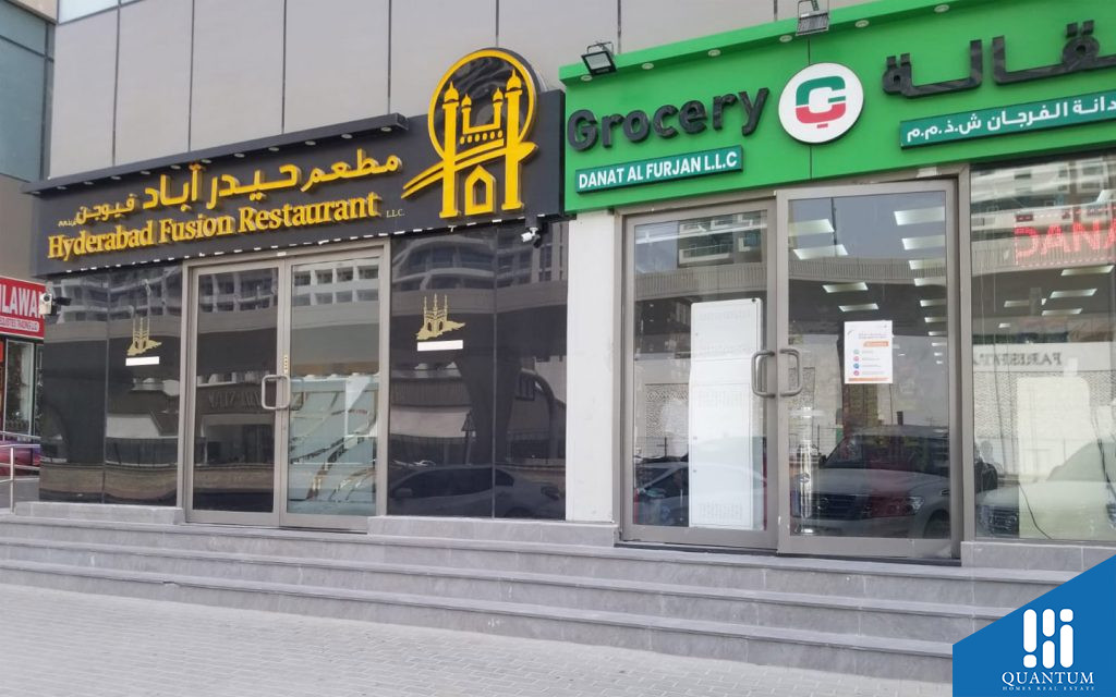 دريمز من دانوب، الفرجان