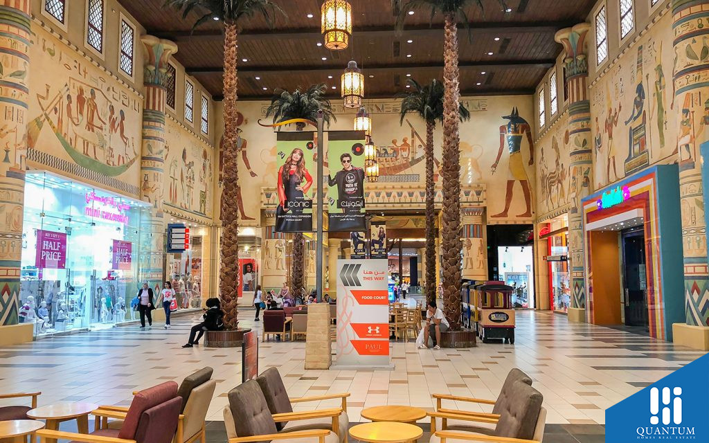 Mira Oasis 1, Reem