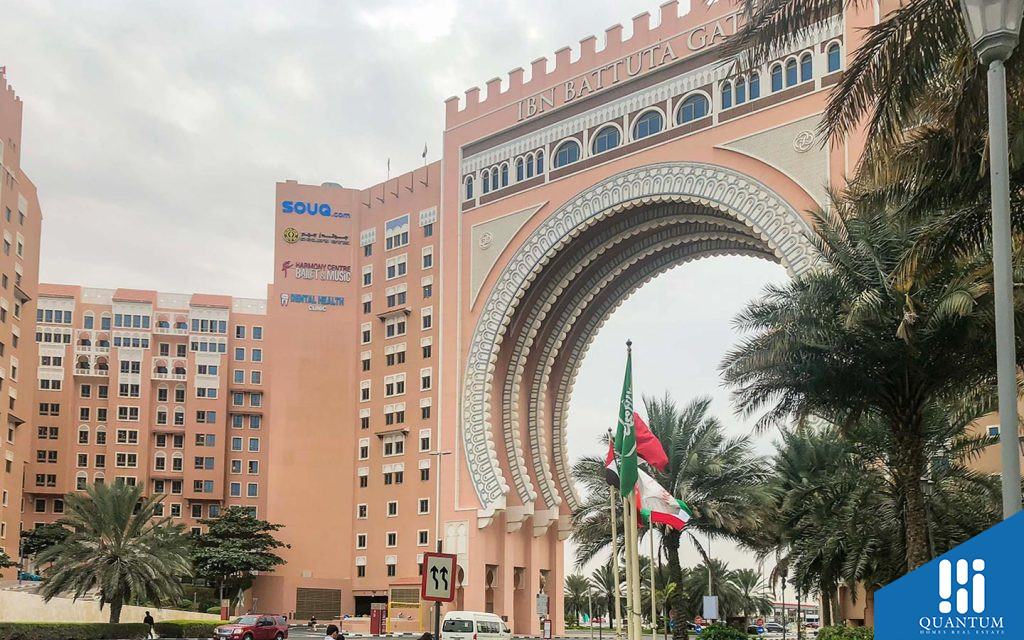 الحدائق، دبي