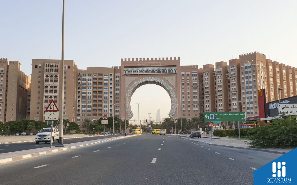 Dubai Investments Park (DIP)