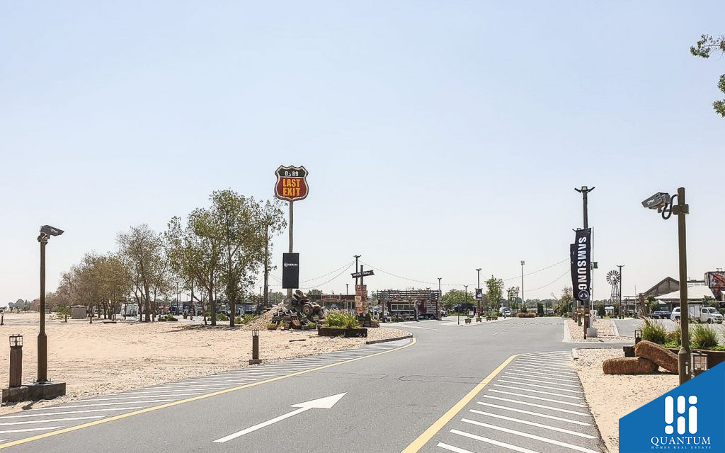 Al Khawaneej 1