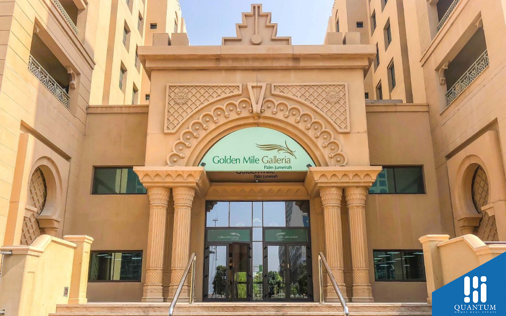 Palma Residences, Palm Jumeirah