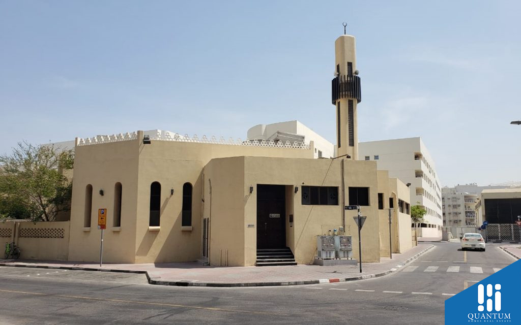 Al Khabisi