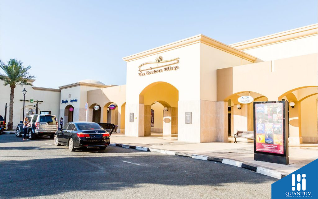 الضاحية 3C، مثلث قرية جميرا