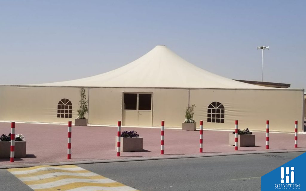 Mira Oasis 1, Reem