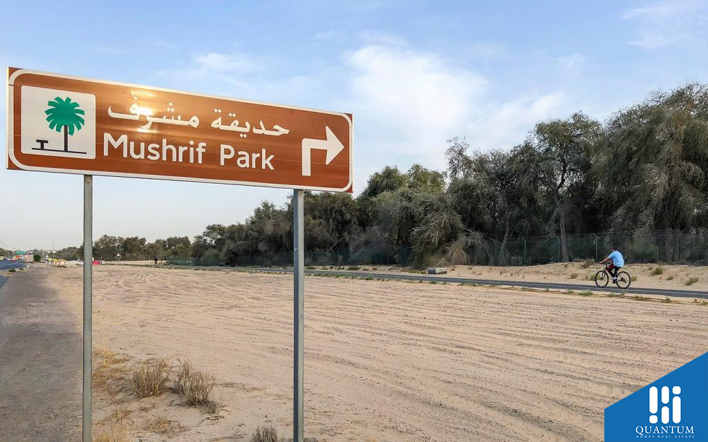 قرية مشرف، مردف