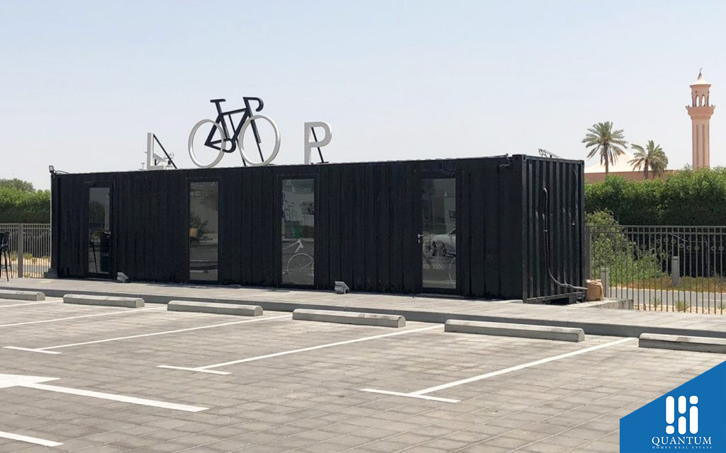 ند الشبا