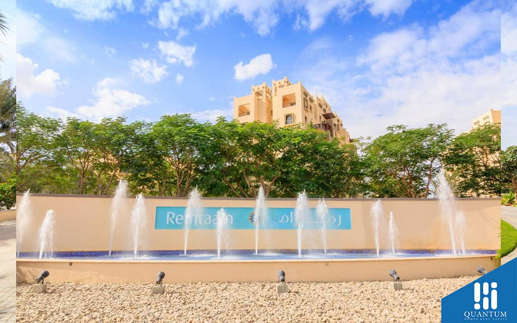 رمرام، دبي لاند