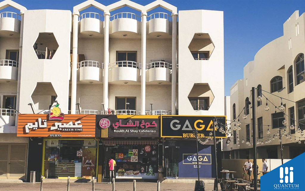 الحضيبة
