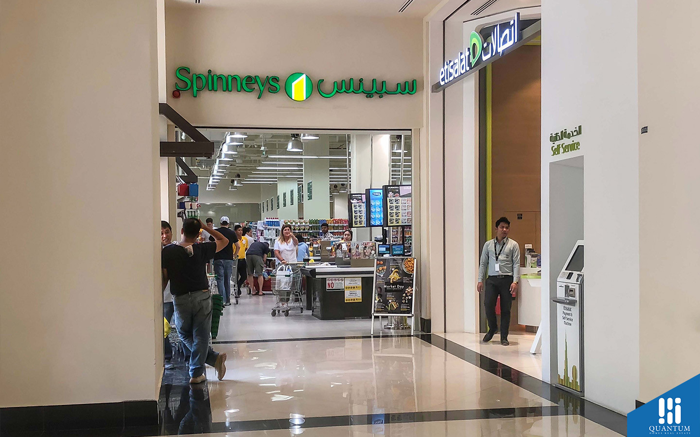 كانال كوف سعفة M، نخلة جميرا