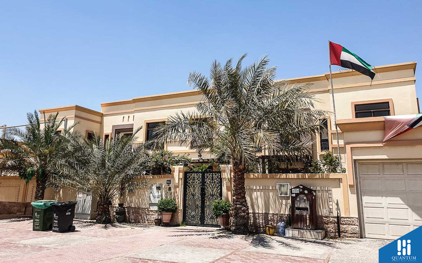الخوانيج 2